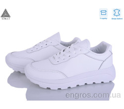 Кроссовки STILLI Group